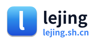 lejing
